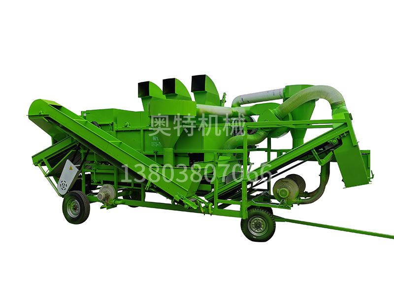 花生秧除膜揉丝机