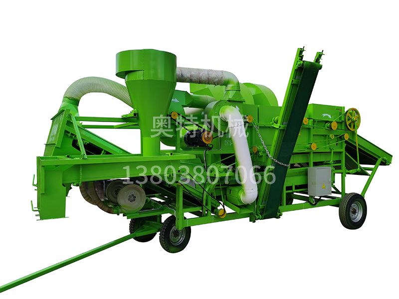 花生秧除膜揉丝机