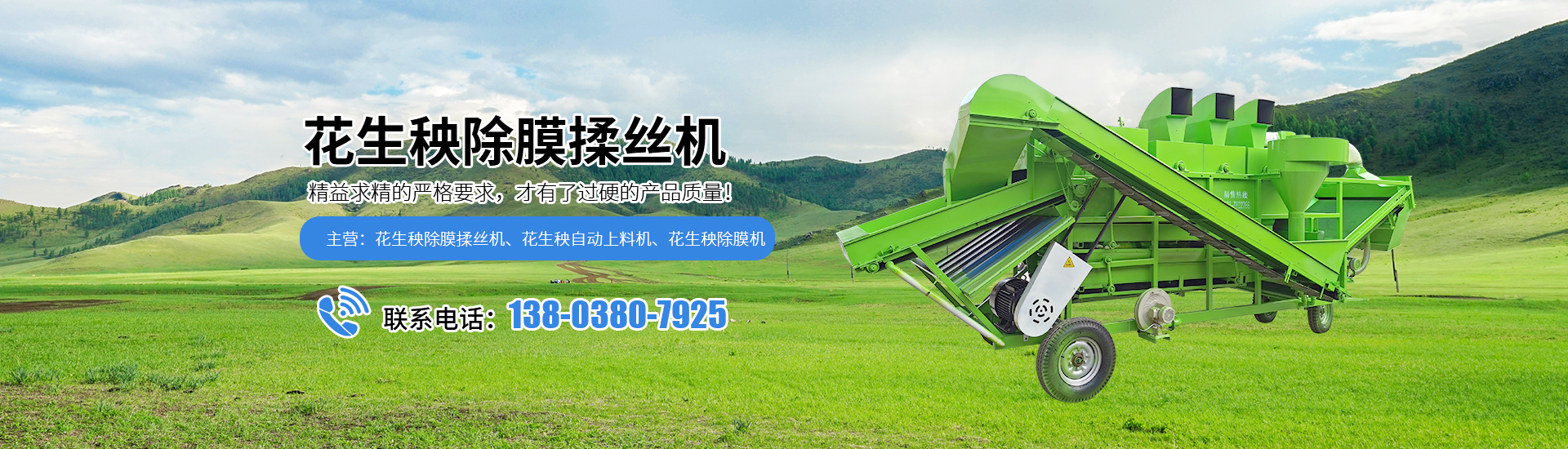 新乡市奥特石油机械有限公司